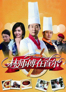 独自在阳台的莉子老师 完整版 [1V/646MB]